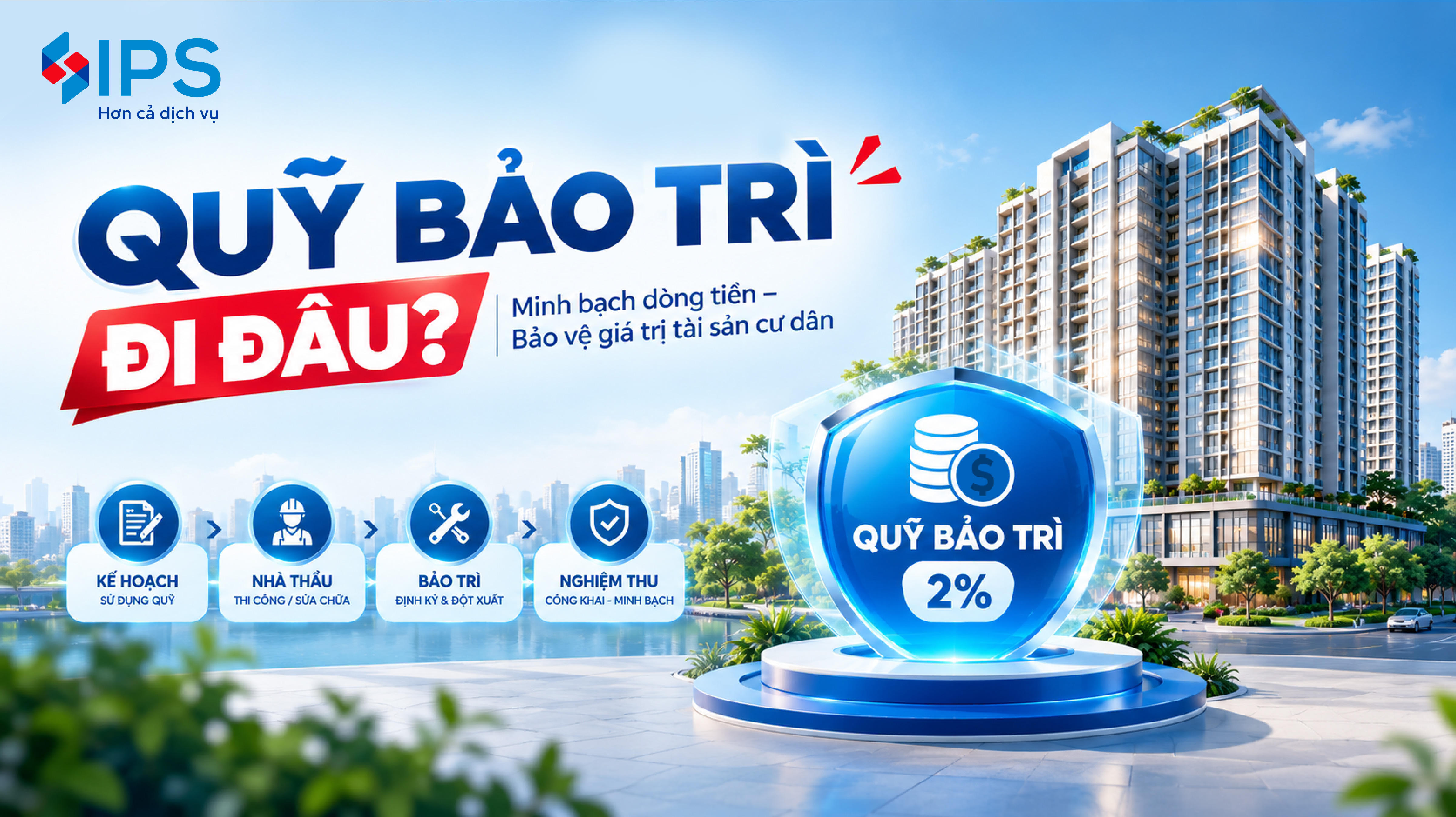 quỹ bảo trì